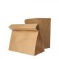 Preview: Paper Lunchbag / Blockbodenbeutel braun 25,5 x 17,0 x 33,0cm